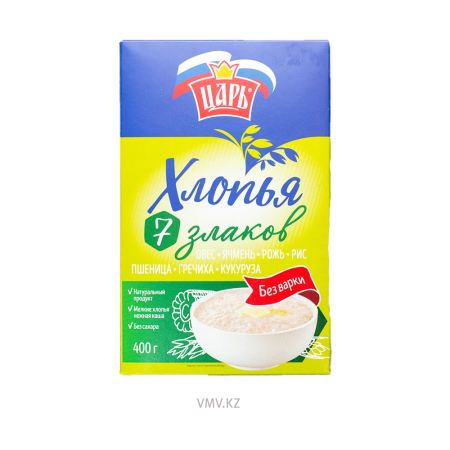 Хлопья ЦАРЬ 7 злаков Без варки 400г кор