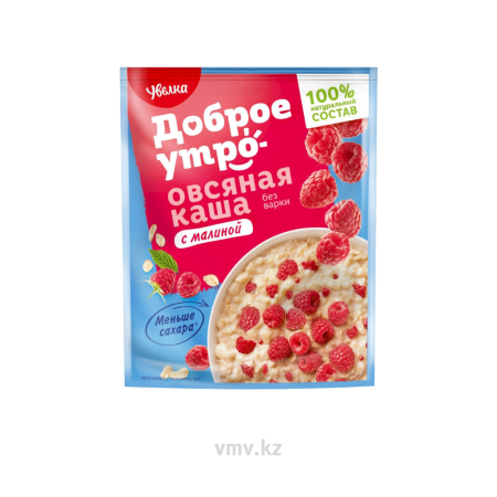 Каша ROLLBERRY Овсяная с малиной 45г п/у