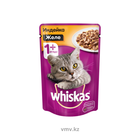 Желе WHISKAS С индейкой 85г