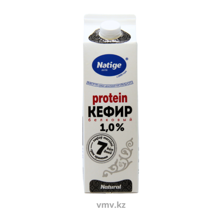 Кефир NATIGE Classic 2,5% 0,9л т/п