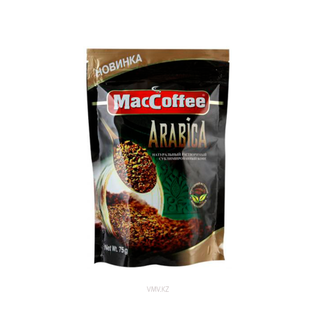 Кофе MACCOFFEE Arabica 75г м/у