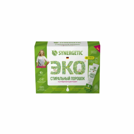 Порошок SYNERGETIC Для стирки Универсальный 20шт