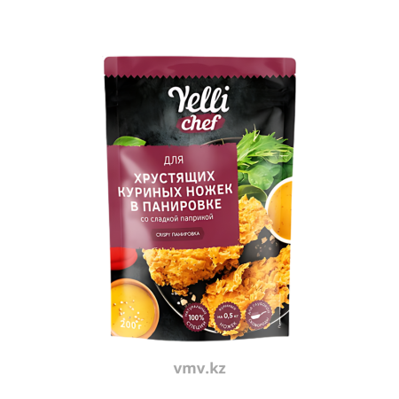 Кляр YELLI Chef Для хрустящих куринных ножек со сладкой паприкой 200г м/у