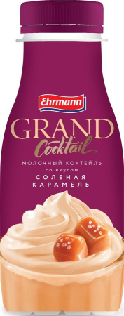 Коктейль EHRMANN Молочный Соленая карамель 4% 260г п/у