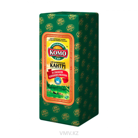 Сыр КОМО Кантри Вкус топленого молока 50% кг