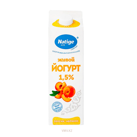 Йогурт NATIGE Живой со вкусом персика и абрикоса 1,5% 900г