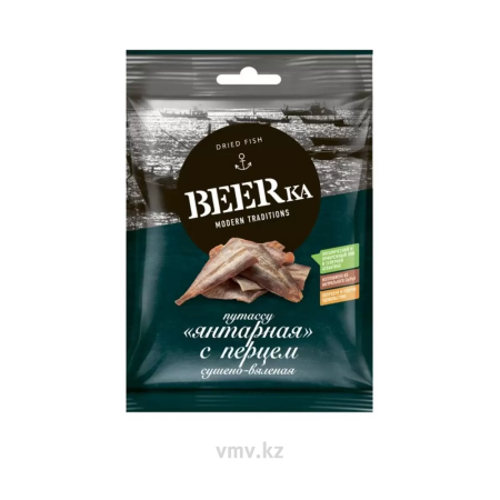 Рыбка BEERKA Янтарная с/в филе с перцем 40г м/у