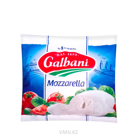 Сыр GALBANI Mozzarella 125г м/у