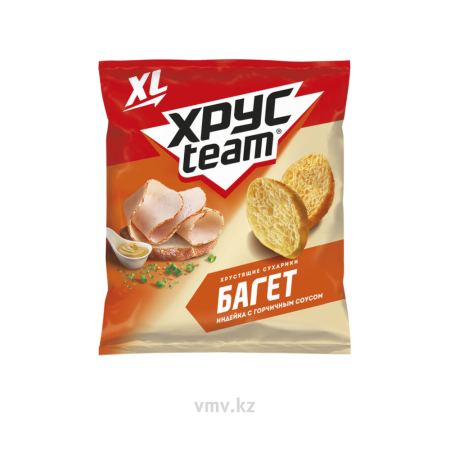 Сухарики ХРУСTEAM Багет Индейка с горчичным соусом 100г м/у