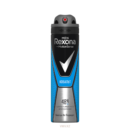 Дезодорант REXONA Men Кобальт 150мл