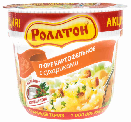 Пюре РОЛЛТОН Картофельное С сухариками 40г п/у