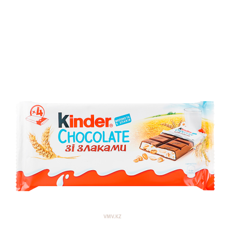 Шоколад KINDER Со злаками 4шт м/у