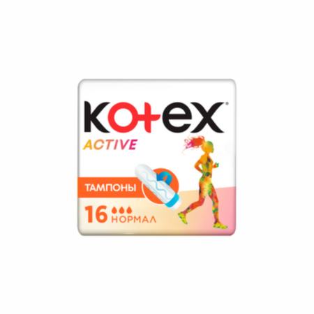 Тампоны KOTEX Active Normal 16шт кор