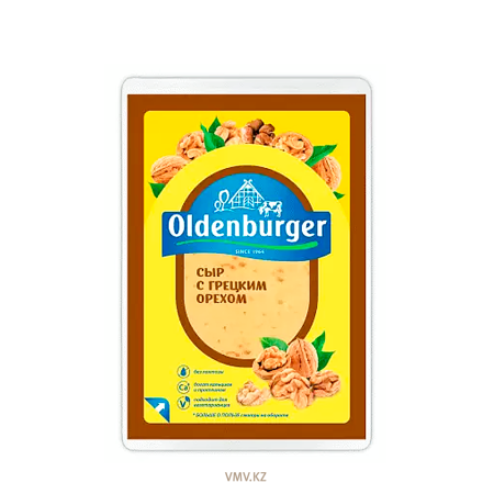 Сыр OLDENBURGER Ломтики С грецким орехом 50% 125г