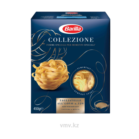 Макароны BARILLA Тальятелле Яичные 450г