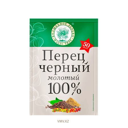 Перец ВОЛШЕБНОЕ ДЕРЕВО Черный молотый 50г м/у