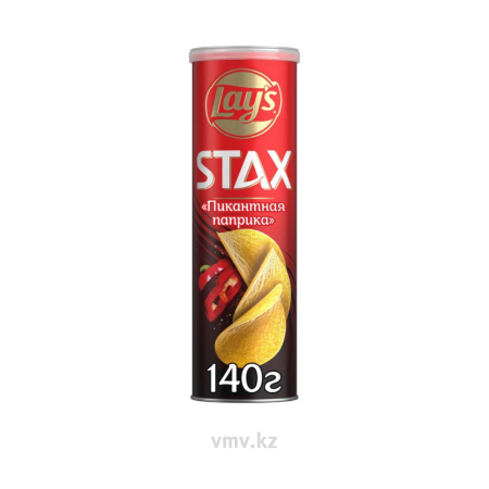 Чипсы LAYS Stax Пикантная паприка 140г