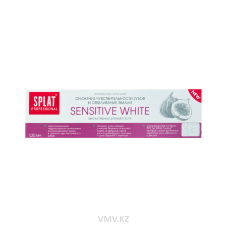Зубная паста SPLAT Professional Sensitive White 100мл кор