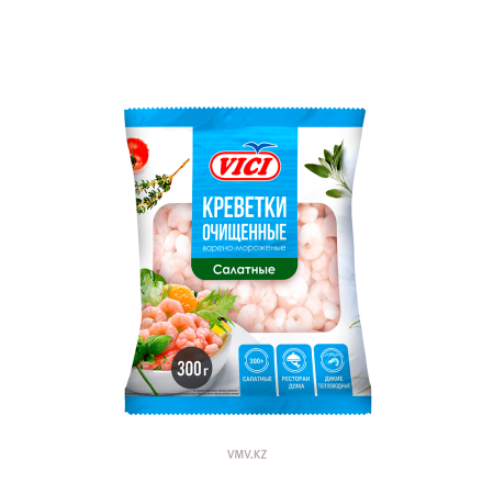 Креветки VICI очищенные салатные в/м 300г м/у