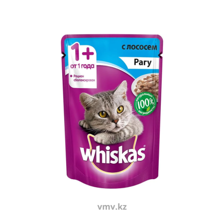 Рагу WHISKAS С лососем 85г