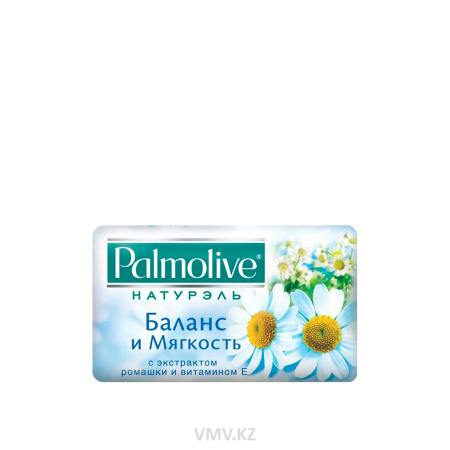Мыло PALMOLIVE Натурэль Ромашка и витамин Е 90г м/у
