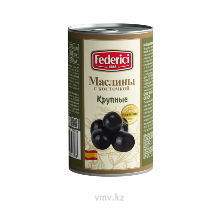 Маслины FEDERICI Крупные с косточкой 350г ж/б