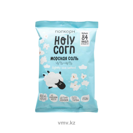 Кукуруза HOLY CORN Воздушная Попкорн Морская соль 20г