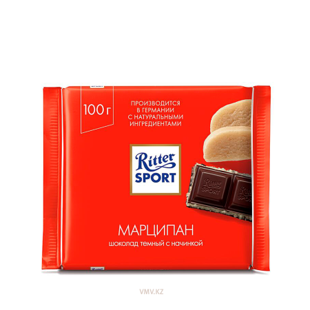 Шоколад RITTER SPORT Темный С марципаном 100г м/у