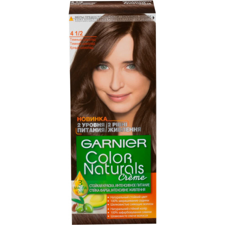 Краска GARNIER Color Naturals Горький шоколад 4 1/2