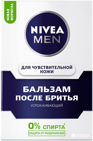 Бальзам NIVEA После бритья Успокаивающий 100мл кор