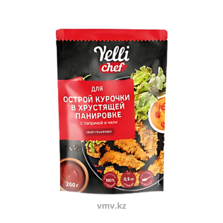 Кляр YELLI Chef Для острой курочки с паприкой и чили 200г м/у