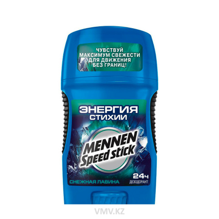 Дезодорант MENNEN SPEED STICH Снежная лавина 60г п/у