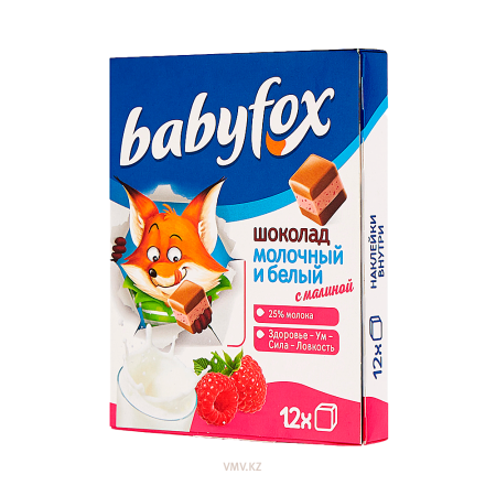 Шоколад BABYFOX Детский белый Малина 90г