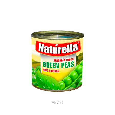 Горошек зеленый NATURELLA 400г ж/б