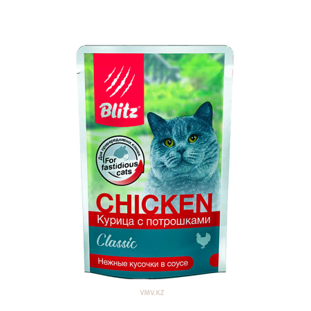 Корм BLITZ Для кошек Курица с потрошками 85г