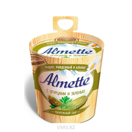 Сыр HOCHLAND Альмет с огурцами и зеленью 150г п/у