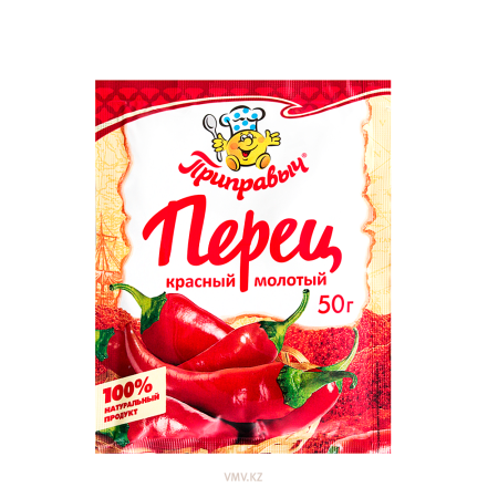 Перец ПРИПРАВЫЧ красный молотый 50г м/у