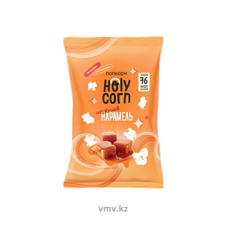 Кукуруза HOLY CORN Воздушная Попкорн Карамель 20г