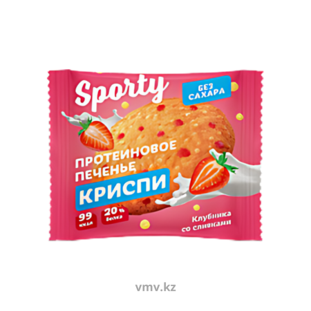 Печенье SPORTY Обогащенное белком Криспи Клубника со сливками 30г