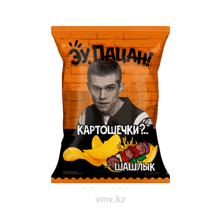 Чипсы ЭУ ПАЦАН Картофельные Со вкусом шашлыка 50г