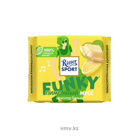 Шоколад RITTER SPORT Белый Funky Лимонный мусс 100г м/у