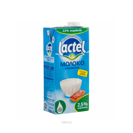 Молоко FOOD MASTER Lactel c витамином D 2,5% 1л т/п