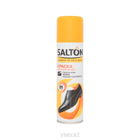 Краска SALTON для гладкой кожи Черная 250мл ж/б