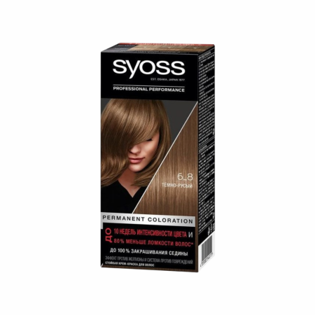 Краска SYOSS 6-8 Темно русый шоколад