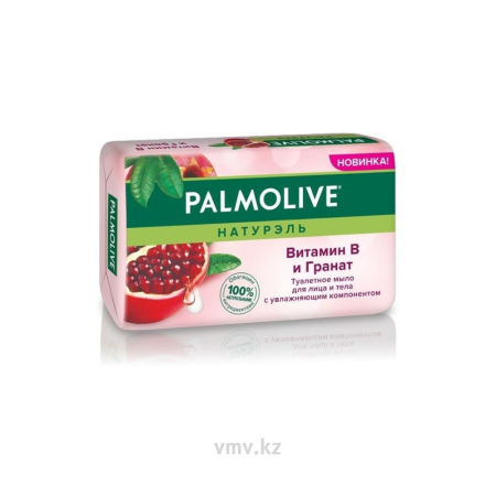 Мыло PALMOLIVE Витамин В и гранат 90г м/у