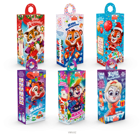 Новогодний подарок LUXURY COLLECTION Портфель 250г