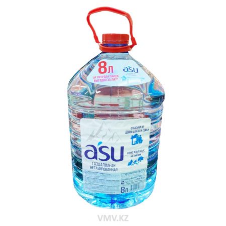 Вода ASU Столовая без газа 8л