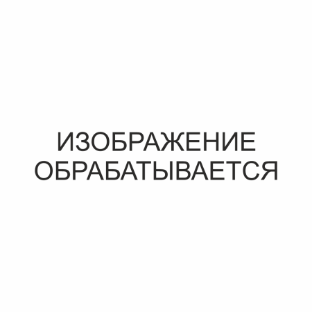 Бутылка пластиковая 1л шт