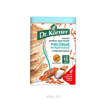Хлебцы DR KORNER Бурый рис и морская соль 100г м/у
