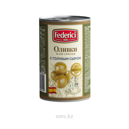 Оливки FEDERICI С голубым сыром 300г ж/б